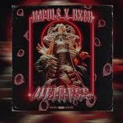 Impuls Hxgh Intro