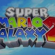 Bowser Mario Galaxy 2 Theme