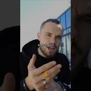 Игорь Войтенко Ты Счастлив Мотивация
