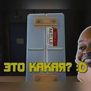Пять Проводов Какого Цвета Красный