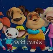 Барбоскины Drill Remix By Dmityai