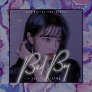 1 9 6 7 B A D B O Y Remix