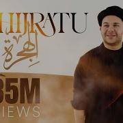 Mohammad Yusuf Alhijratu