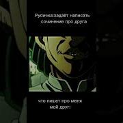 Этот Чоколатта