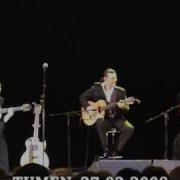 Старинная Цыганская Песня Старушка Тюмень 2008