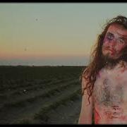 When Will I See You Pouya