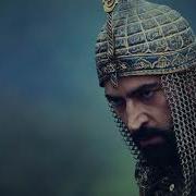 Ottoman Empire Fatih Sultan Mehmed Music