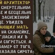 По Улице По Улице