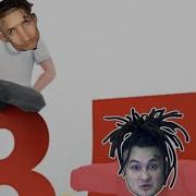 Новый Мерин X 2Д X 3Д X 7Д