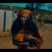 Ngibakhumbule Emakhaya Mshayi Media