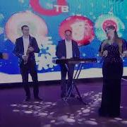 Гр Караван Ч1Улав Вилер Лезги Мани