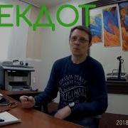 Анекдот Как Увеличить Член