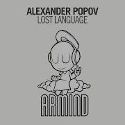 Lost Language Alexander Popov