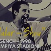 1998 Йил Урганч Болалар