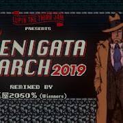 Lupin The Third Jam Crew Zenigata March 2019 Lupin The Third Jam