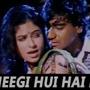 Bheegi Hui Hai Raat Magar