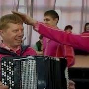 Играй Гармонь Частушки