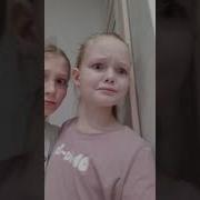 Тренд Со Стуком В Дверь