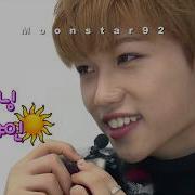 Stray Kids Felix Deep Voice Compilation 3