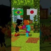 O Bebe Catnap Foi Sequestrado Dicas De Segura