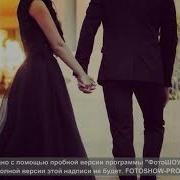 Чеченская Песня Ва Марьям 2019