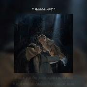 Агайын Туыс Бауырлар
