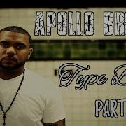 Apollo Brown Type Beat Part 3 Hip Hop Instrumental Profound Beats