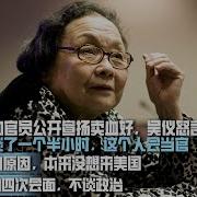李长春