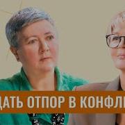 Ирина Ковалева