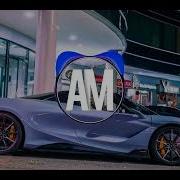 Jain Makeba Shad0W Remix
