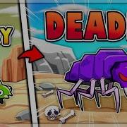 Blitz Bug