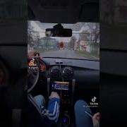 Трек Жля Ревности В Машину