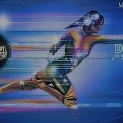 Down By Mr Kent Ruby Red 2010S Pop Music