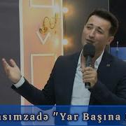 Anar Gasımzadə