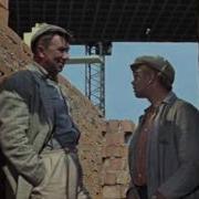 У Вас Несчастные Случаи На Стройке Были Будут