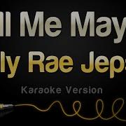 Call Me Maybe Караоке