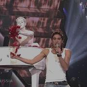 Дима Билан Концерт 2006