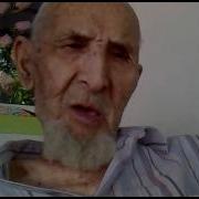 Киемат Кун Мани Шарманда Килма Шарофиддин Mp4