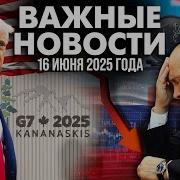 Наше Время Придет