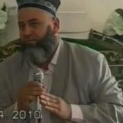 Хочи Мирзо Дар Мавриди Куръон Hoji Mirzo Quron