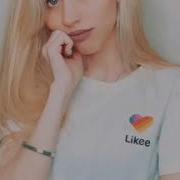 Эдит Для Насти Кош