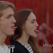 Артикуляционная Гимнастика От Студии Актерского Мастерства Just Do It Art