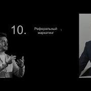 Дмитрии Сидорин