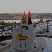 Мурманск Павел Окунев 2016