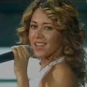 Утренняя Почта Россия 2006