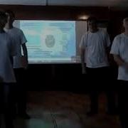 Флешмоб В Колледж