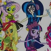 Май Литл Пони Эквестрия Гёрлз Раскраска Рисунки Coloring Book