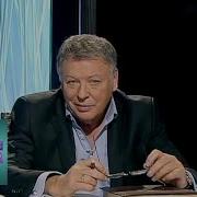 Утиная Охота Игра