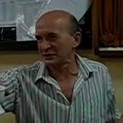 Тост За Тех Кто В Море