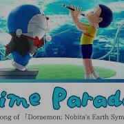 Vaundy Time Paradox